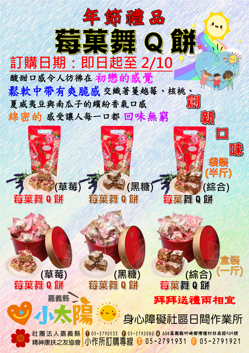 圖片說明