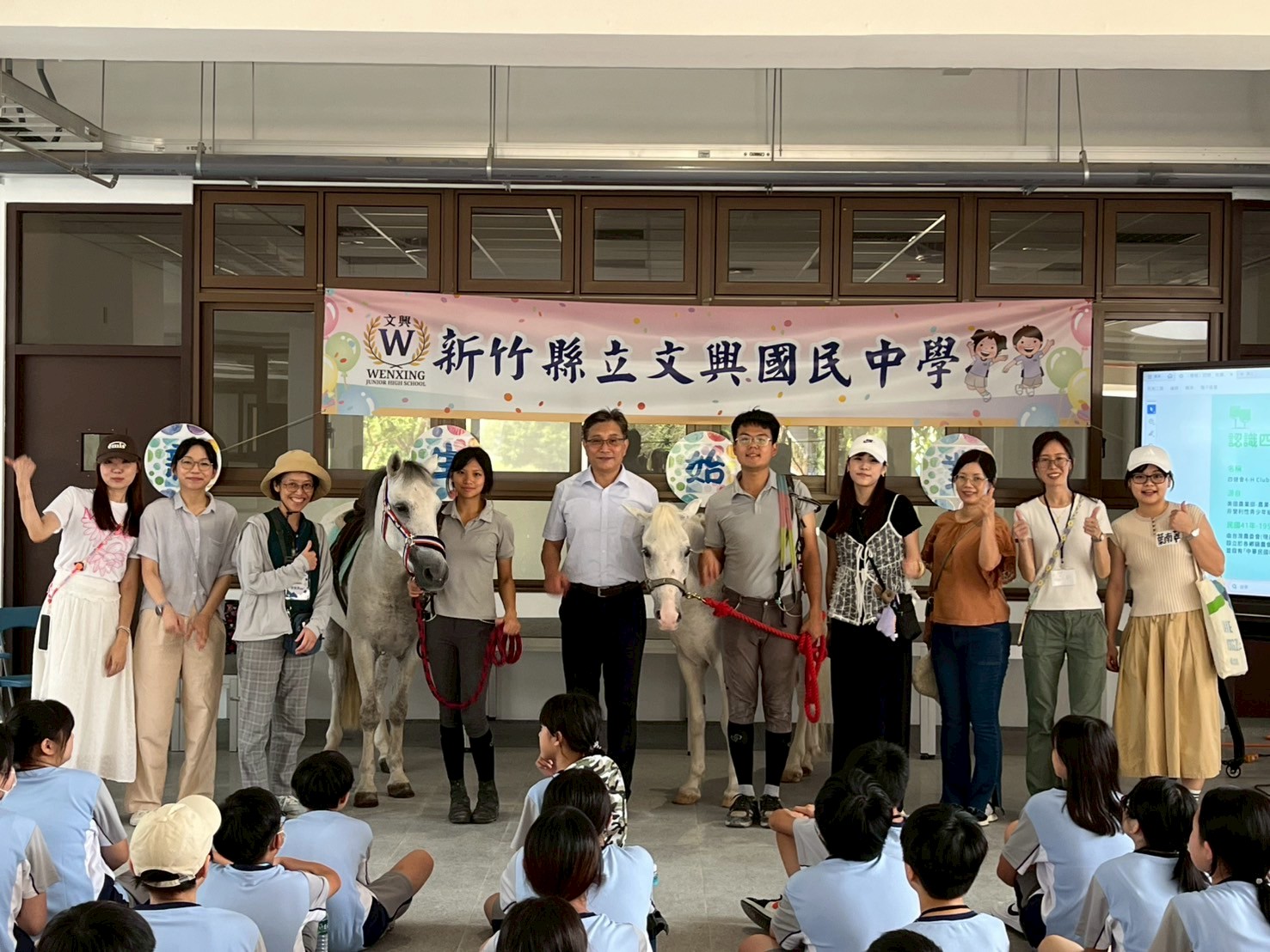 114學年新生始業(另開新視窗)