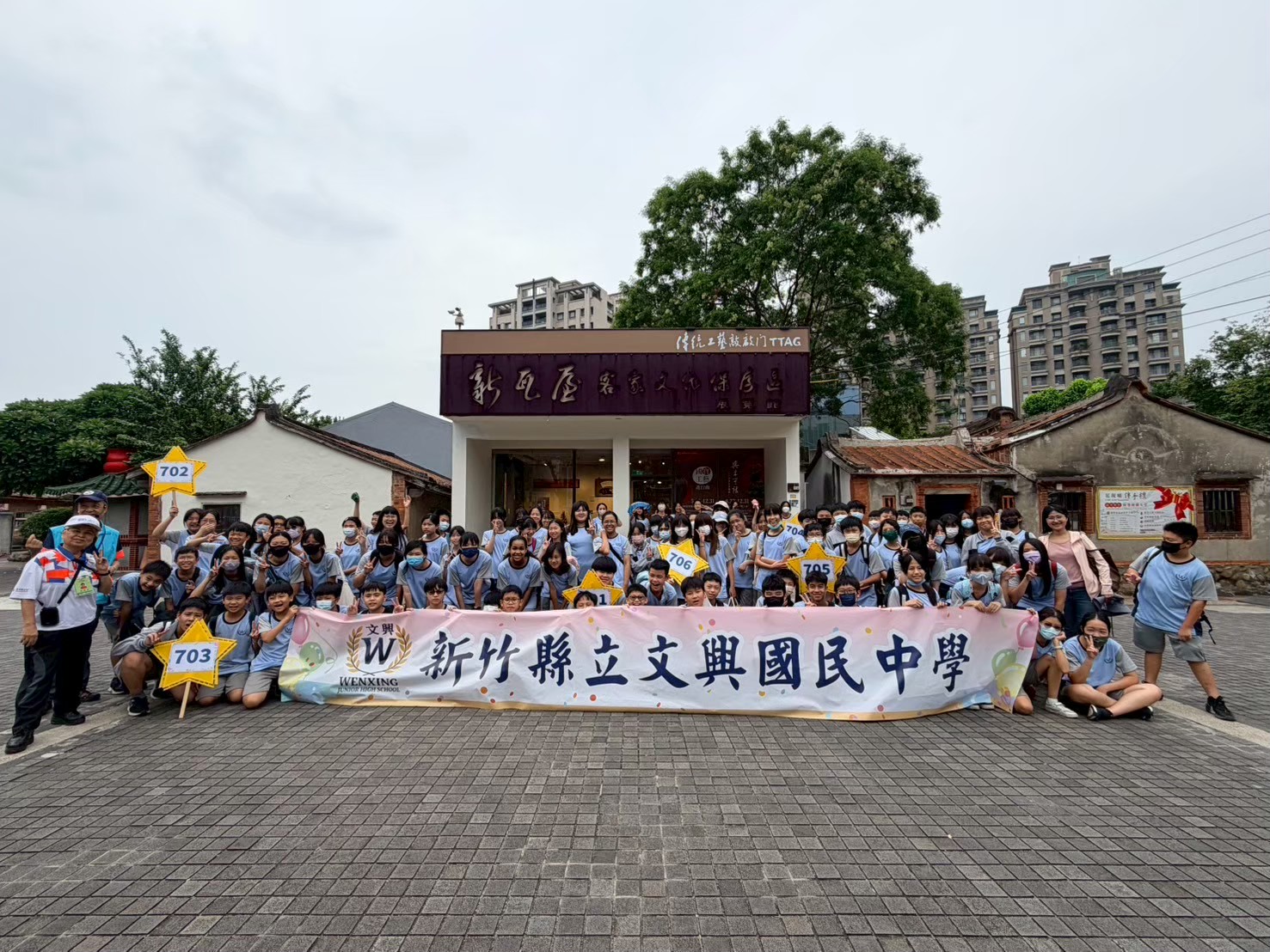 114學年藝文活動(另開新視窗)