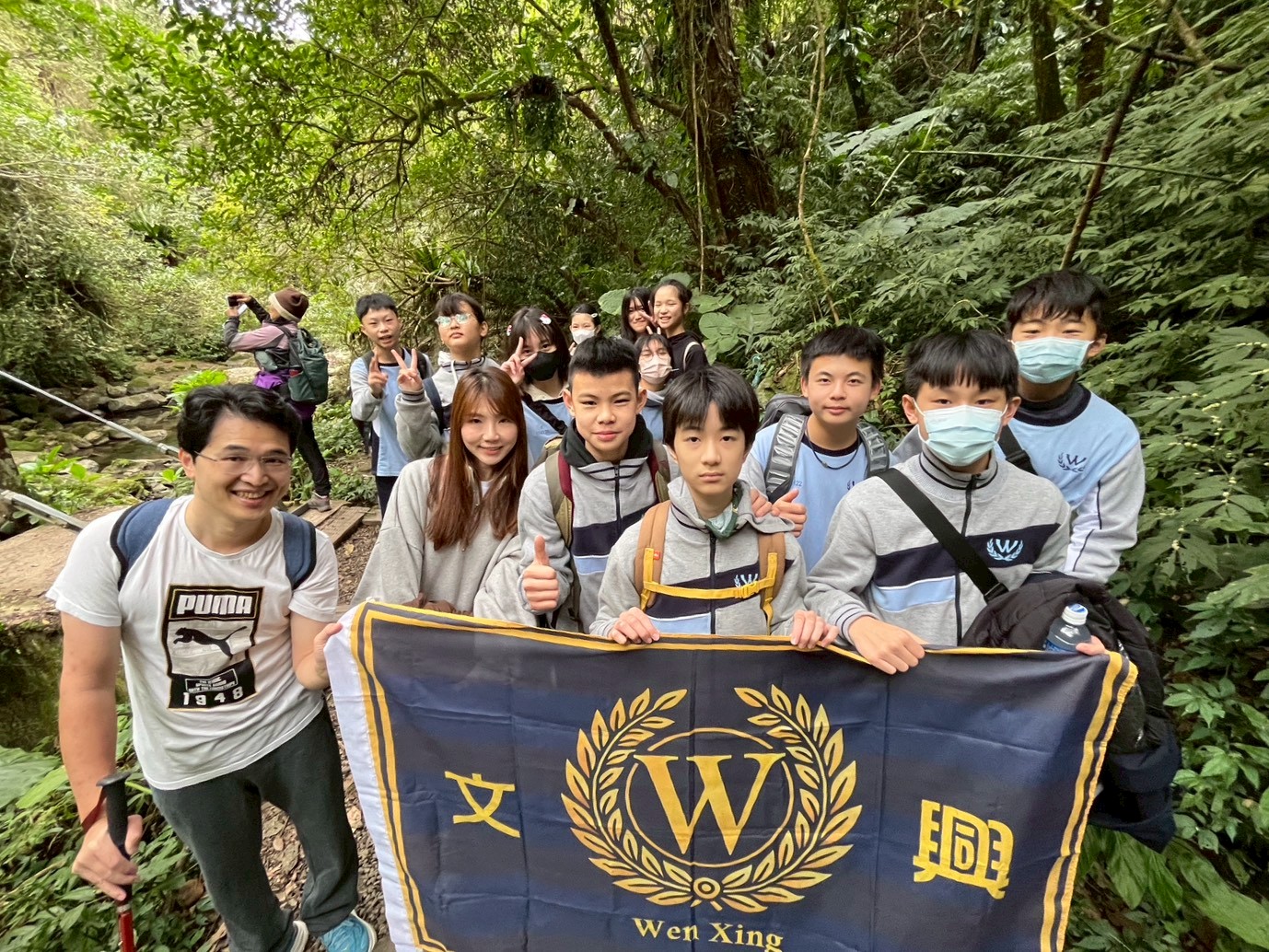 114山野教育(另開新視窗)