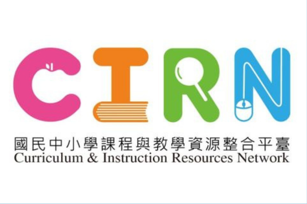 cirn另開新視窗